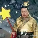 硬糖少女陆柯燃