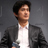 那可是安内相呀