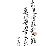 容容