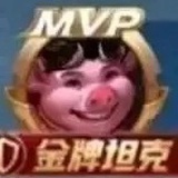 哎哟喂