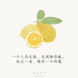 Rubychao·
