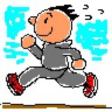 亿万贵贱