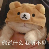 食邑一户云边君