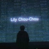lilychouchou