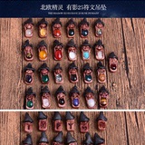 玩家2