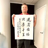 小飛侠客行V