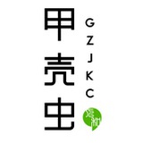 广州甲壳虫设计