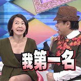 罐头梨