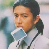 未闻花名