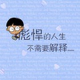 暗夜精灵