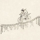 法雲地學士郎