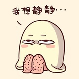 A烁硕说果