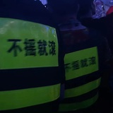 核电乙醇