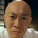 冷对万夫