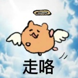 4了