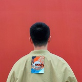 一木