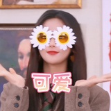 苔苔