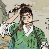 沈周