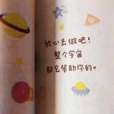 刺猬君