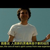 一昂