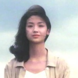 伏伏