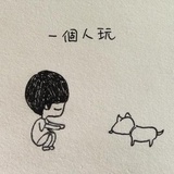 云思