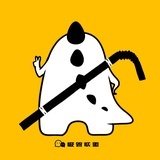 吸管联盟