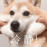 阿纯 ☁