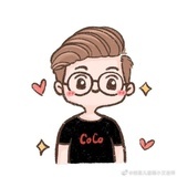 大烟枪