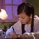 忘机琴音泠泠