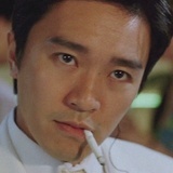 古城杂货铺