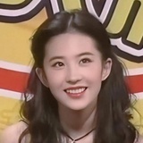 愚者的片尾