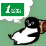 椰子鸡子椰