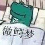 丰台区地下偶像