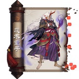 Damien还爱吗？