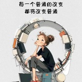 梦