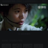 零零漆