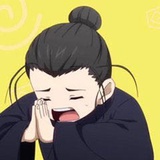 见贤思齐