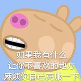 郑小贵
