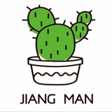 请叫我江快