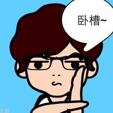 司马缸砸光
