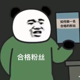 爆炸的沉默
