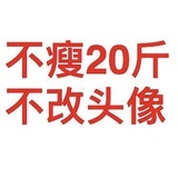 一堆水水水