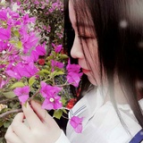 瑾柚