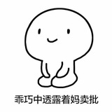 aa