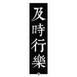 热爱🐬
