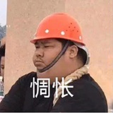 嘿！