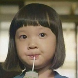 叫什么好呢