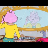 晗爱宝贝