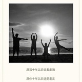 涓涓细流